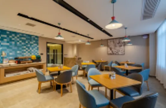 Homeinn · neo (Hefei Longchuan Road Vientiane City)