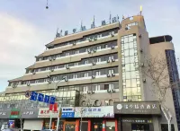 Ruiji Select Hotel (Zhenjiang Railway Station, Xijin Ferry)