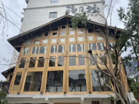 Zuiyuelou Guesthouse