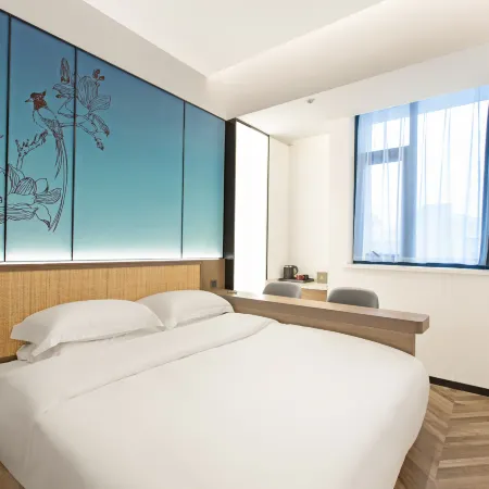 Garden Selected Hotel (Nanyang Institute of technology)