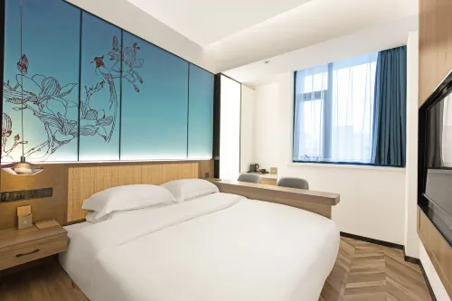 Garden Selected Hotel (Nanyang Institute of technology) - 2-Star