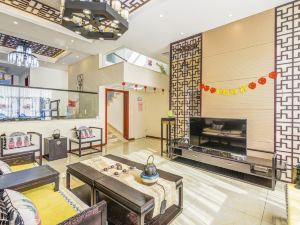 Panshan'gu Boutique Hot Spring Hostel