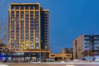 Guoxin Hotel Отели в г. Чжэнчжоу