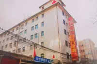 Taiyuan Yixin Inn