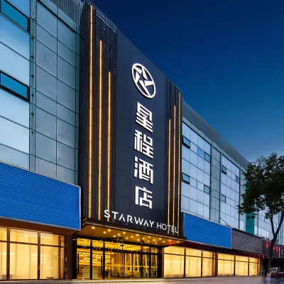 星程飯店（南京萬壽地鐵站店） 吉祥庵附近的飯店