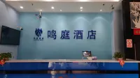 상하이 이색 호텔 소가루 주변 호텔