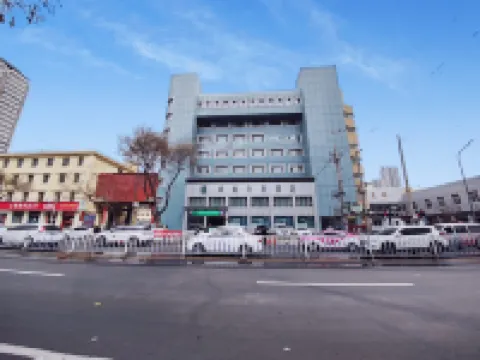 Shankee Tea Style Hotel (Dongfanghong Plaza, Pingliang Road, Lanzhou) Hotels in Lanzhou