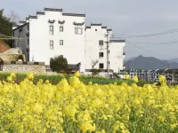 Wuyuan with mountain residence