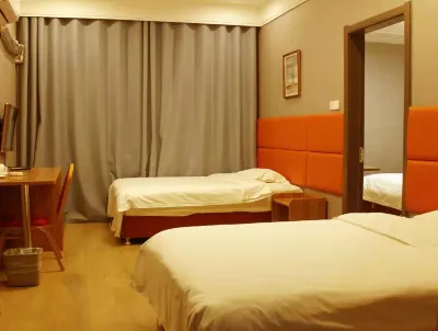 Taoyuan Conference Center Hotel Hotels in Junan County