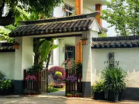嘉興灼華居民宿 鄰近梅花洲的酒店