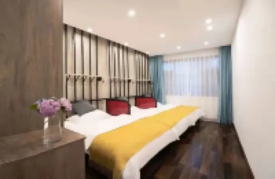 Fangxian Yunzhong Jinshu Electric Sports B&B