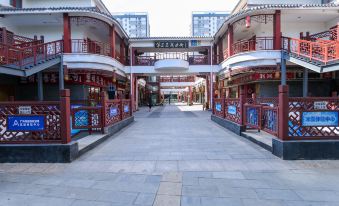 Shanshui S Hotel (Beijing West Railway Station Lize Business District)