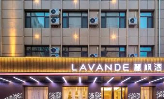 Lavande Hotel (Harbin   central Street flood protection tower shop)