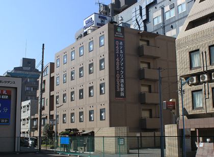 Hotel Livemax Budget Chofu-Ekimae