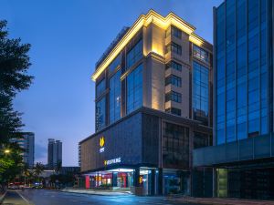 Yinhu Electric Sports Hotel (Haikou Friendship Sunshine City Shop)