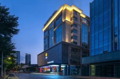 Yinhu Electric Sports Hotel (Haikou Friendship Sunshine City Shop)