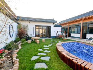 Beijing Nanshe Homestay Courtyard