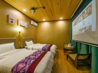 Luhe Liangshan Forest Wellness Homestay (Wandong) Hotels in Luhe