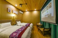 Luhe Liangshan Forest Wellness Homestay (Wandong)