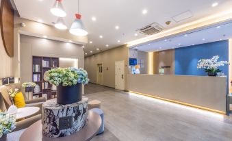 Sushi Select Hotel (Lanzhou Zhangye Road Provincial Government Subway Station)