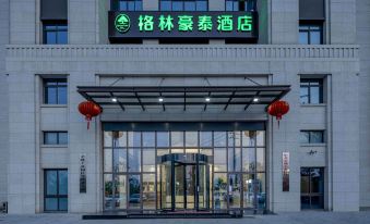 GreenTree Inn (Ningbo Yuyao Haiji Xingcheng wholesale market store)