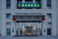 GreenTree Inn (Ningbo Yuyao Haiji Xingcheng wholesale market store) Các khách sạn ở Dư Diêu