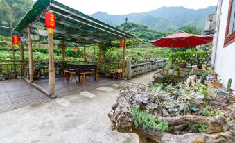 Wushiyuan Homestay