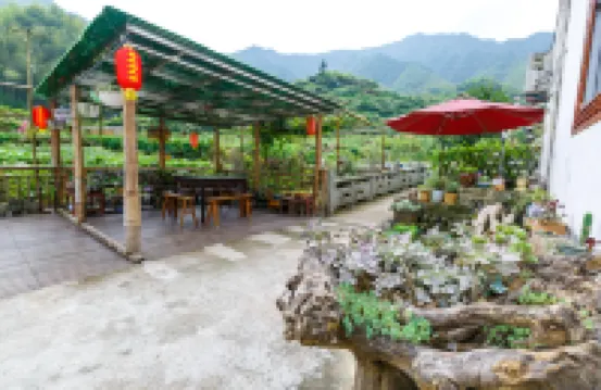 Wushiyuan Homestay