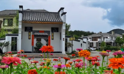 Jiuhua Yuanzi Holiday Villa