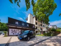 Tianfu · Locke Platinum Hotel (Chengdu Tianfu International Airport Store) Hotel di Three Forks Lake/Tianfu Airport (In Construction) Area