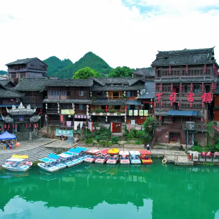 Kaili Xiasi Ancient Town People's Commune Inn