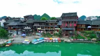Kaili Xiasi Ancient Town People's Commune Inn - acceptant les animaux