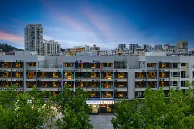 Doya Dtour Smart Hotel Hotels near Dong'an Wetland Park