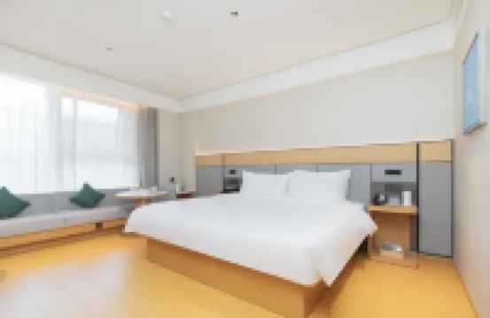 全季酒店（南京奧體中心中泰國際廣場店） 建鄴區酒店