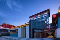 라이프 다옌타 시안 초크초코 초콜릿 박물관(시안 대당 불야성점) 주변 호텔