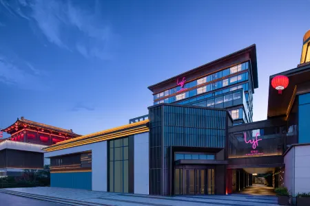lyf Dayanta Xi'an by Ascott Отели рядом с достопримечательностью «Jingyugou Scenic Resort, Xi'an»