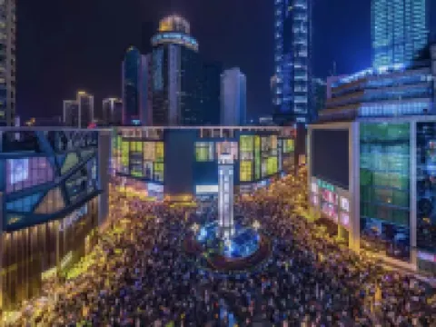 Qimen Theme Hotel (Jiefangbei Hongyadong Shop) Hotels in Chongqing