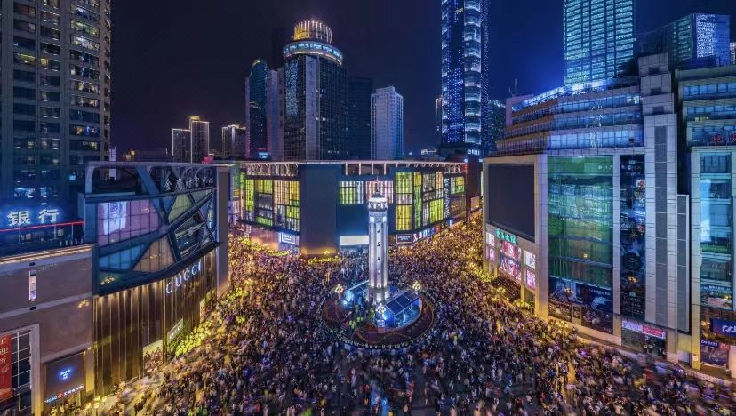 Qimen Theme Hotel 테마 객실