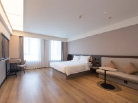 HanTing Hotel (Ulanhot Hinggan League Government) โรงแรมในอูลานฮอต