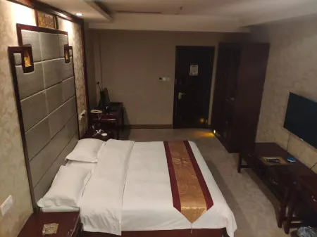 Nanzhang Longxin Hotel Отели рядом с достопримечательностью «Nanjian Tulin»