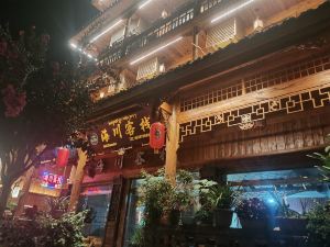 Haichuan Inn