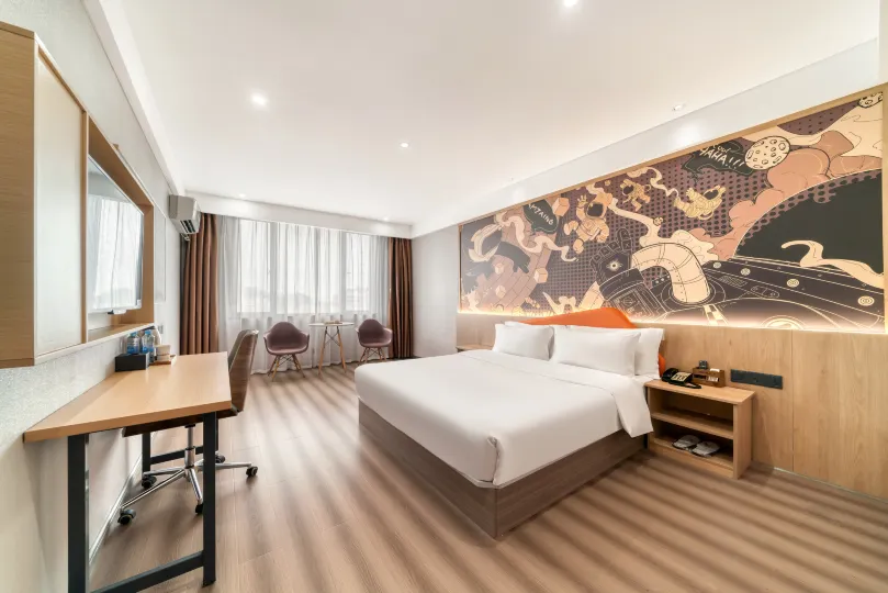 Lai Ke You Theme Hotel (Shangrao City Center Plaza Pedestrian Street)