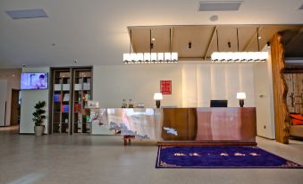 Tian'e Lake Grand Hotel · Huangshan Shuhuali