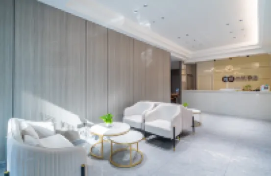 Qianshan Yuanxiang Shanglv Hotel