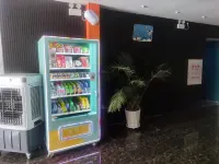 Starry Sky Cinema | Light Smart Homestay (Experimental Middle School Renmin Road Campus) - 2 ดาว