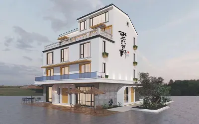 Wenzhou Yun Guxuan Hotels near Shangdigong Palace