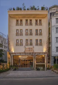Le Récit Boutique Hôtel de Dalat