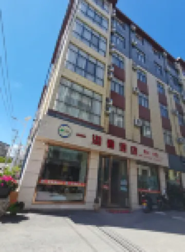 Fuxian Lake Yihu Spring Hotel