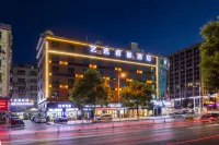Yixuan Jundu Hotel (Ningxiang Emerald Lake International Plaza)