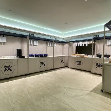 HanTing Hotel (Panjin Bus Station)